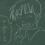 manga-eyecatch2