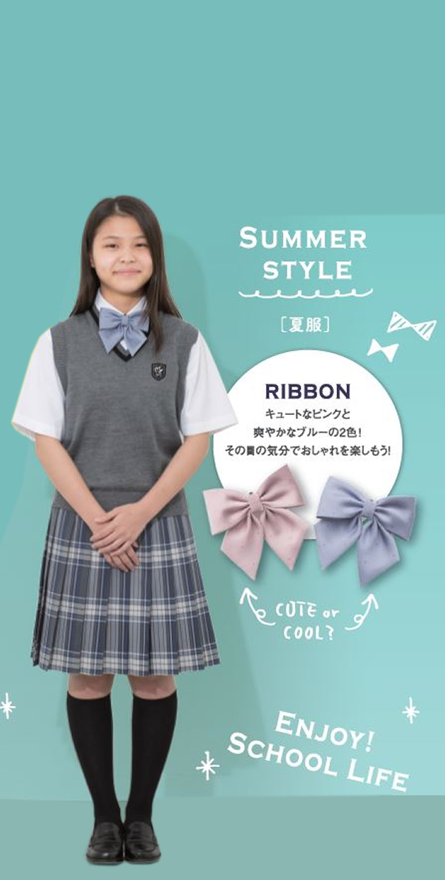 【学校紹介】制服 英風女子高等専修学校は、英風高等学校（通信制女子校）の技能連携校です英風女子高等専修学校は、英風高等学校（通信制女子校）の技能連携校です